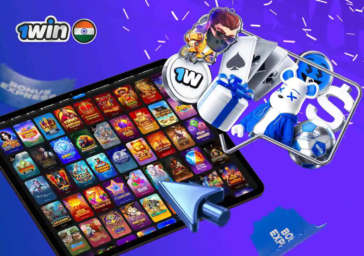 1win bonuses and promotions