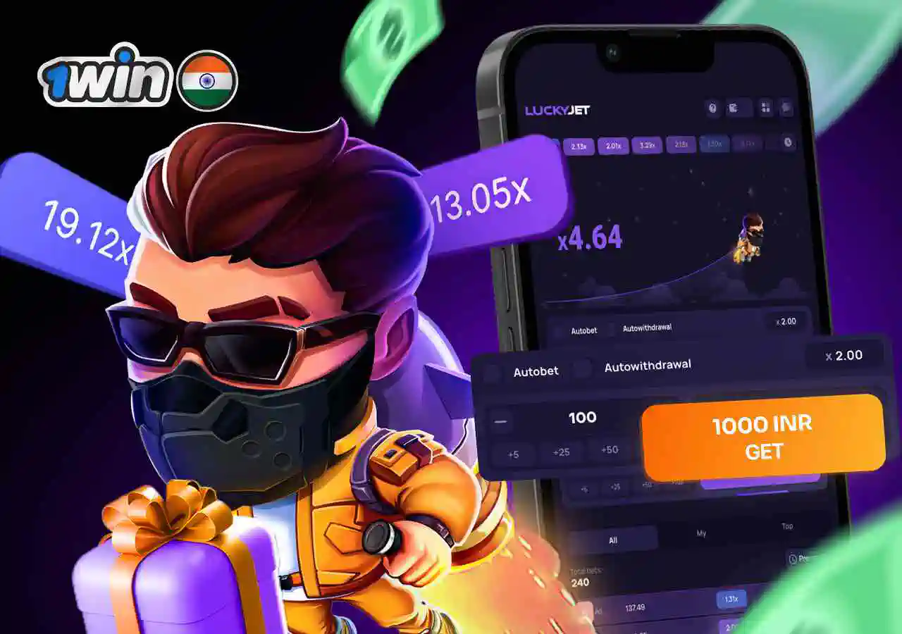 Online casino Crash Games Collection at 1win