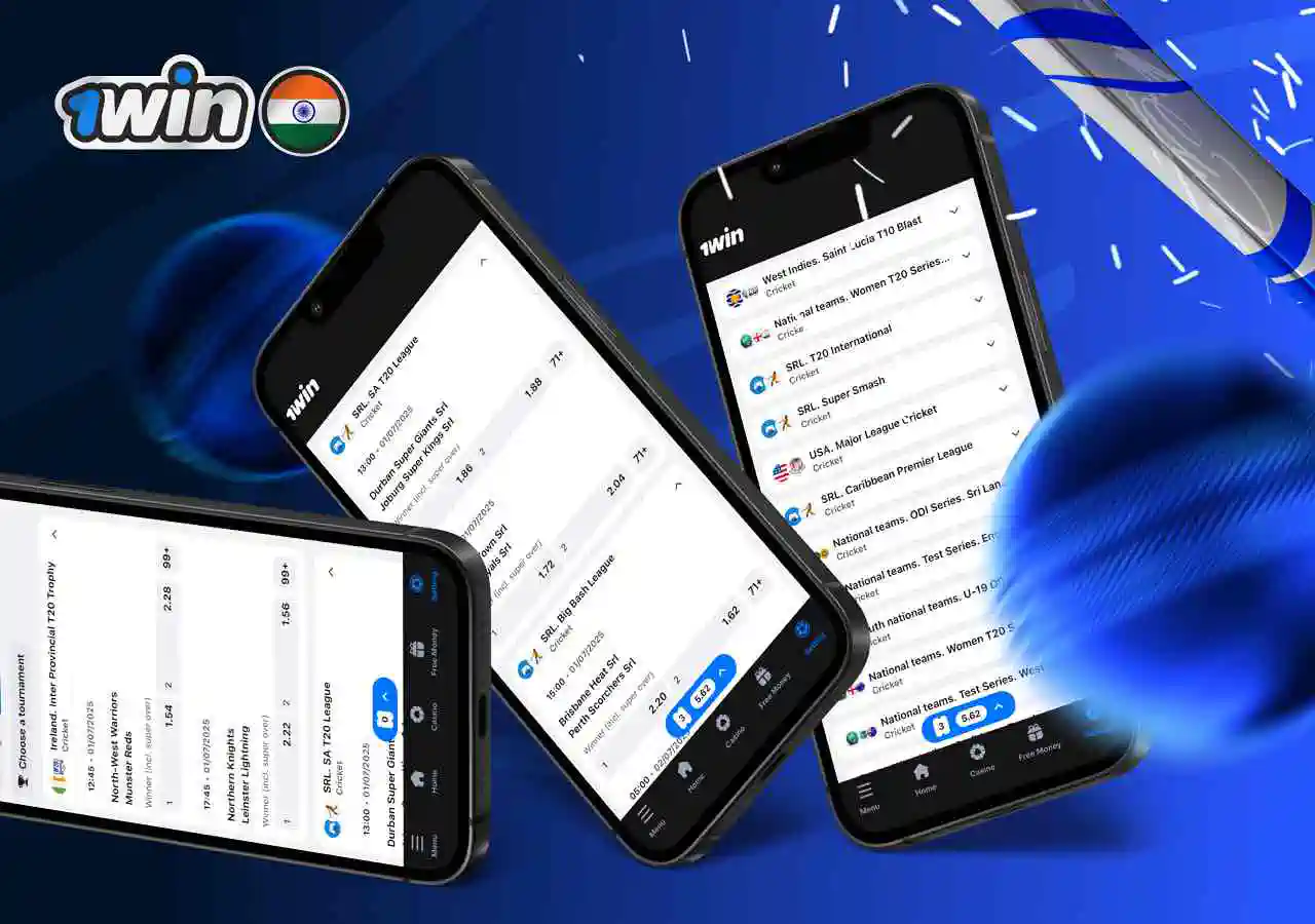 Sports betting section on 1win