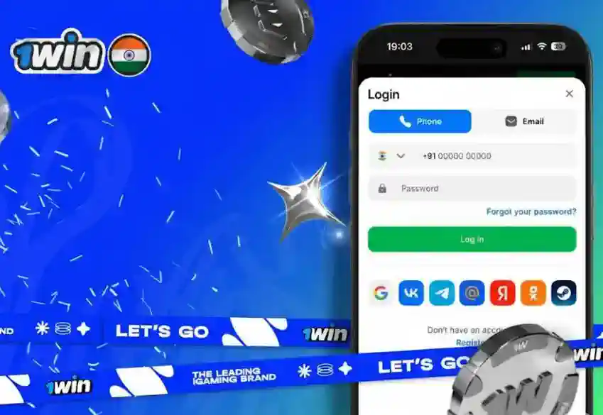 How to sign up and log in to the 1win app in India