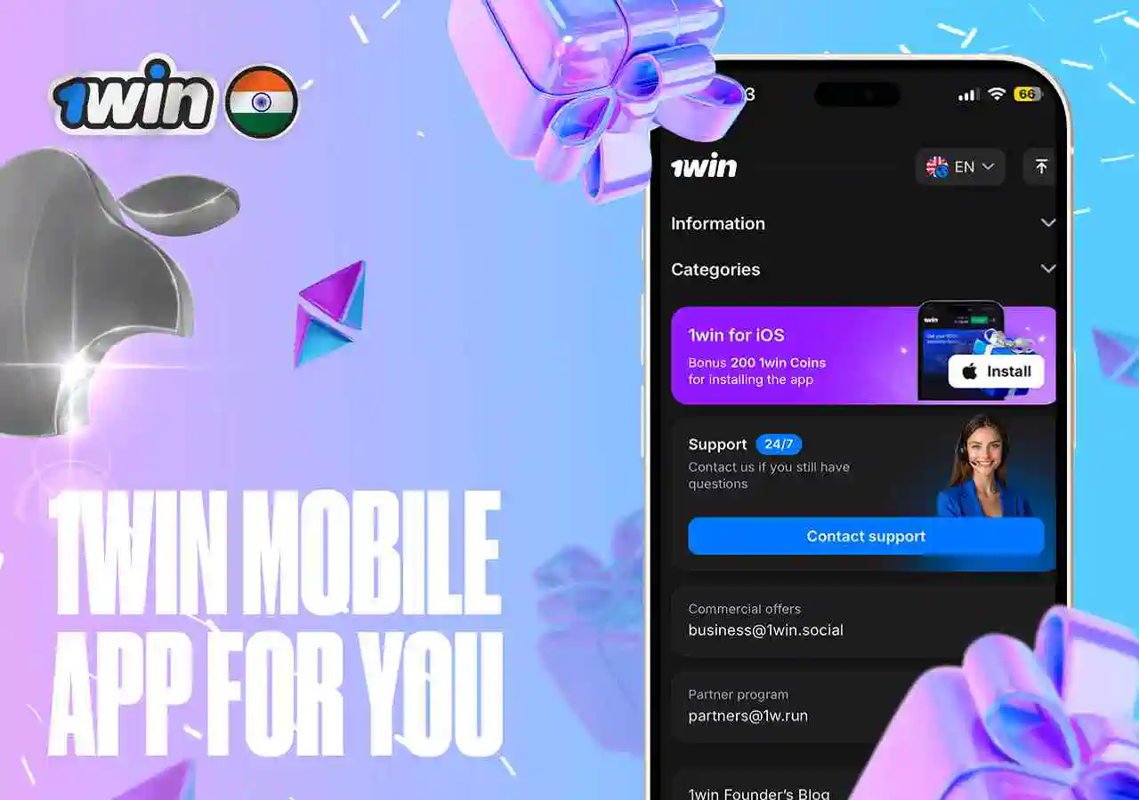 1win mobile app for iOS and Android